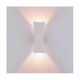 thumbnail image 5 of Outdoor Waterproof Wall Lamp Simple Terrace Garden Light Bedroom Bedside Lamp Aisle Balcony Light(white)warm White Light, 5 of 5