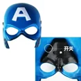 thumbnail image 1 of Máscaras de Spiderman de Marvel de una pieza, Hulk, Iron Man, Capitán América, figura de luz Led, decoración de colección, modelo de Cosplay, juguetes, regalos, 1 of 6