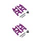 thumbnail image 2 of Vogacara Brazos oscilantes traseros para coche con mando a distancia de 2 piezas que reemplazan la actualización de la pieza púrpura Type2 NO2 Vogacara  CBP255199, 2 of 5