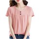 thumbnail image 1 of Tops de Manga Corta de Mujer Casual Botón de Color Sólido Plegado Cuello Redondo Suéter de Moda para el Hogar Y el Uso Diario, 1 of 5