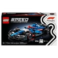 thumbnail image 2 of Set LEGO Speed Champions Auto de Carreras Visa Cash App RB VCARB 01 F1 77246, 2 of 4