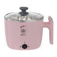 thumbnail image 1 of Olla eléctrica para cocinar fideos ramen, mini olla para cocinar pasta Rosa, 1 of 9