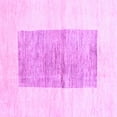 thumbnail image 1 of Ahgly Company Indoor Square Solid Purple Modern Area Rugs, 7' Square, 1 of 4