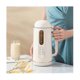 thumbnail image 2 of Multi-functional Nut Milk Maker Machine, Smart Automatic Cold/hot Plant-based Milk Machine, With Me, 2 of 5