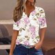 thumbnail image 2 of Camisetas Casuales de Mujer con Cuello en V Camiseta de Color Sólido, Manga Corta Casual Top para el Uso Diario, 2 of 4