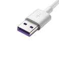 thumbnail image 5 of Cable de Datos Huawei 3A USB a TIPO-C 23 cm Blanco, 5 of 5