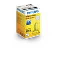 thumbnail image 3 of Philips D1S 35W Single Xenon HID Headlight Bulb (Pack of 1), 3 of 5