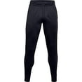 thumbnail image 3 of Under Armour Men's and Big Men's Armour Fleece Joggers, Sizes up to 2XL, 3 of 7