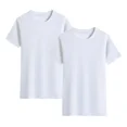 thumbnail image 1 of Paquete 2 Playeras Manga Corta Cuello Redondo Slim Fit, 1 of 5