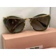 thumbnail image 3 of Miu Miu SMU10N Cat Eye Green Sunglasses NIB 56MM $550 #41, 3 of 6