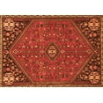 thumbnail image 1 of Ahgly Company Indoor Rectangle Persian Orange Traditional Area Rugs, 2' x 3', 1 of 1