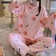 thumbnail image 1 of Conjunto de pijama de franela de pato para mujer, ropa de dormir de felpa con patrón kawaii, jersey de terciopelo a la moda, Invierno, 1 of 4