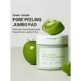 thumbnail image 3 of Sungboon Editor - Green Tomato Pore Peeling Jumbo Pad (180ml), 3 of 5