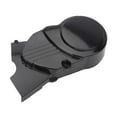 thumbnail image 1 of Cubierta del estator del motor izquierdo,Caja protectora de la cubierta del estator del motor izquierdo negro,Cubierta del estator del lado izquierdo del motor Cubierta protectora del, 1 of 8