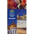 thumbnail image 1 of Pre-Owned Barron's Traveler's Language Guide: Russian (Barron's Traveler's Language Guides) (English and Russian Edition) (Paperback) 1589470052 9780764132094, 1 of 1