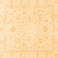 thumbnail image 1 of Ahgly Company Indoor Square Oriental Orange Traditional Area Rugs, 3' Square, 1 of 4