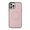 Rosegold, variant on Allytech Luxury PU Leather Case for iPhone 12 Pro Max, Strong Magnet Compatible with MagSafe, Slim & Lightweight, Soft TPU Bumper Shockproof Anti-Fingerprint Cover Support Wireless Charging, Black