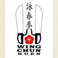 thumbnail image 3 of CafePress - Wing Chun Kuen Grey T Shirt - Men's Classic Graphic T-Shirt, 3 of 4