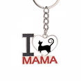 thumbnail image 1 of Black Cat Meow elegante animal silueta El soporte del llavero de metal del llavero ama a mamá, 1 of 3