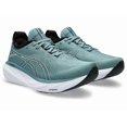 thumbnail image 1 of ASICS GEL-NIMBUS 25 Men’s Running Shoes - Foggy Teal/Pure Aqua - 10 US, 1 of 6