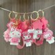 thumbnail image 2 of LLavero de Anime Sanrio, Hello Kitty, Kuromi Melody, Cinnamoroll, Pom, Purin, llaveros de Pvc, serie Sakura de dibujos animados, accesorios bonitos Fivean unisex, 2 of 2