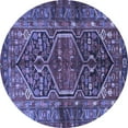thumbnail image 1 of Ahgly Company Machine Washable Indoor Round Persian Blue Traditional Area Rugs, 7' Round, 1 of 4