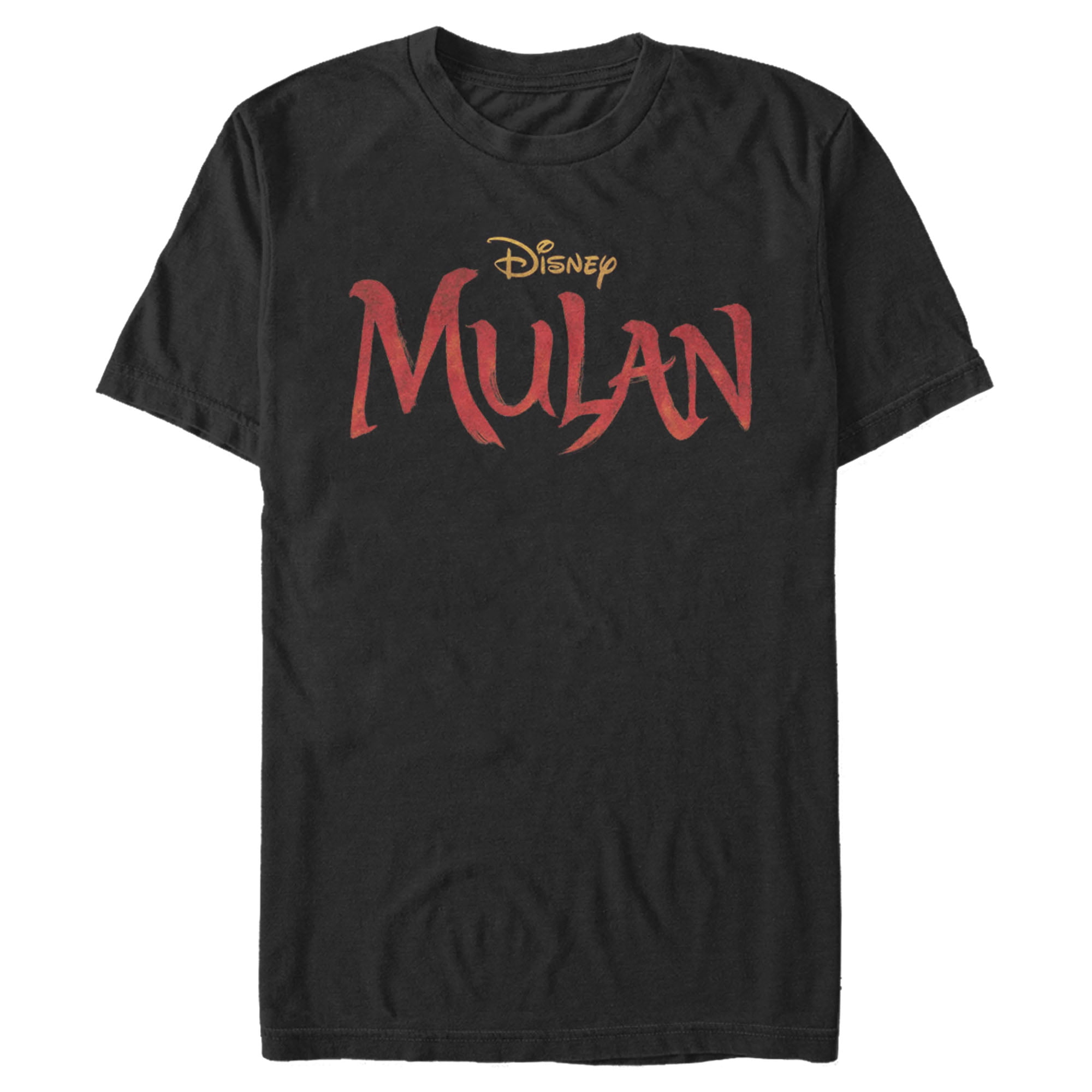 Mulan Classic Logo T-Shirt - Walmart 