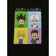 thumbnail image 2 of Hunter X Hunter Character Squares Men's Black Sleep Pajama Shorts-Large, 2 of 3
