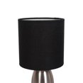 thumbnail image 2 of Lampe décorative HOMETRENDS, 2 of 7