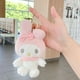 thumbnail image 4 of Sanrio My Melody Cinnamoroll Kuromi Hello Kitty Purin Plushie Anime Plushie Bag Doll, muñeco de decoración, juguete de regalo para niños, 12CM, 4 of 4