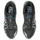 thumbnail image 4 of ASICS Gel Kayano 20 Black Silver Blue - 1203A388-001, 4 of 6