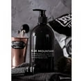 thumbnail image 2 of Alvage-17 oz Brown/Black Shampoo and Conditioner Shower Soap Dispensers- Refillable Empty PET Plastic Pump Bottle Shower Containers-Printed Design-Waterproof, Rust-Free, Clog-Free, Drip-Free, 2 of 5