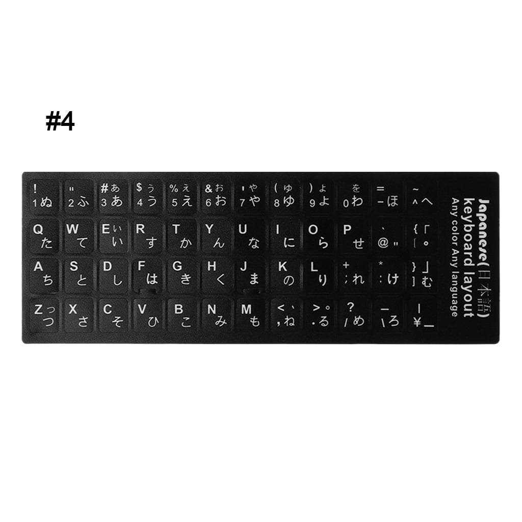 Hgycpp Durable Russian French Spanish Japanese German Arabic Korean Italian Keyboard Language Sticker Black Background With White Lettering For Laptop Pc Computer Accessories Walmart Com