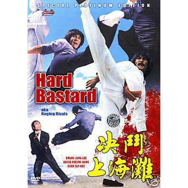Hard Bastard Raging Rivals Dvd Chinese Kung Fu Jae Ho Choi Sung Kyu Choi Walmart Com Walmart Com Hard Bastard Raging Rivals Dvd Chinese Kung Fu Jae Ho Choi Sung Kyu Choi Walmart Com Walmart Com