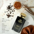 thumbnail image 2 of FRENCH ESSENCE Luxury Urban Perfume, 60ml, 2 of 5