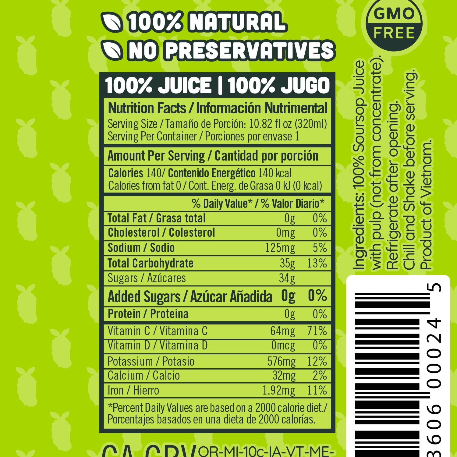 (2 pack) NILO 100% Soursop Juice
