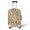 Leopard Pattern, variant on HELLHERO Easy Disassemble Baggage Covers for Travel Daily Travel, Polyester Spandex Elastic Suitcase Cover, Heart-Shaped Capybara Pattern