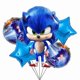 thumbnail image 1 of 5pcs Children Birthday Party Balloons, Children Party Balloons Kids Party Supplies Decorations Favors, 1 of 4