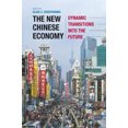 thumbnail image 3 of The New Chinese Economy: Dynamic Transitions into the Future, 3 of 4
