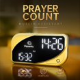 thumbnail image 1 of Reloj digital inteligente islámico Azan, decoración, pantalD, de oraciones, Islam Pray, reloj despertador recargable USB Hugo Reloj Azan islámico, 1 of 10