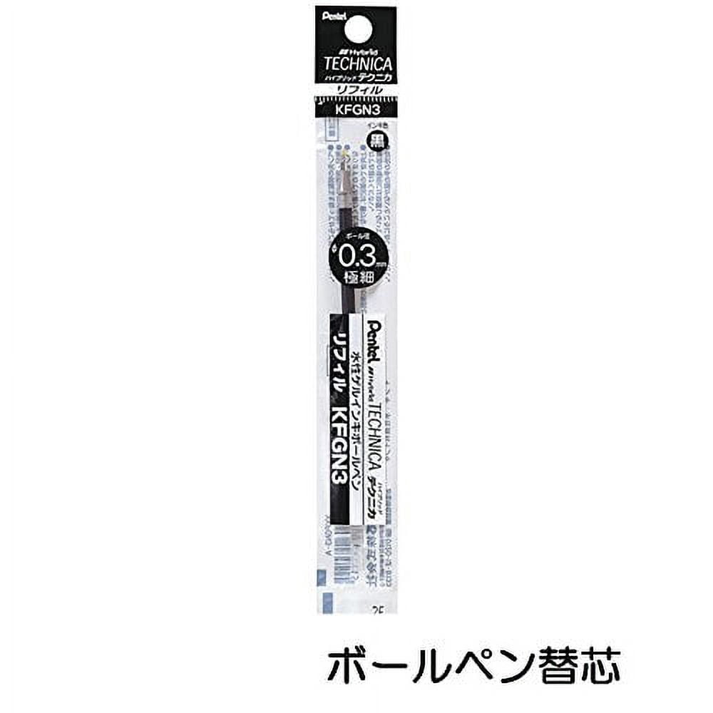 Pentel Arts Hybrid Technica 0.3 mm Pen, Ultra Fine Point, Black Ink 10-Pack KN103-A