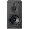 thumbnail image 2 of Sony SS-CS5M2 Haut-Parleurs de Bibliothèque 3 Voies, 2 of 4