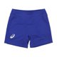 thumbnail image 1 of ASICS Girls Solid Athletic Workout Shorts, Azul, M, 1 of 2