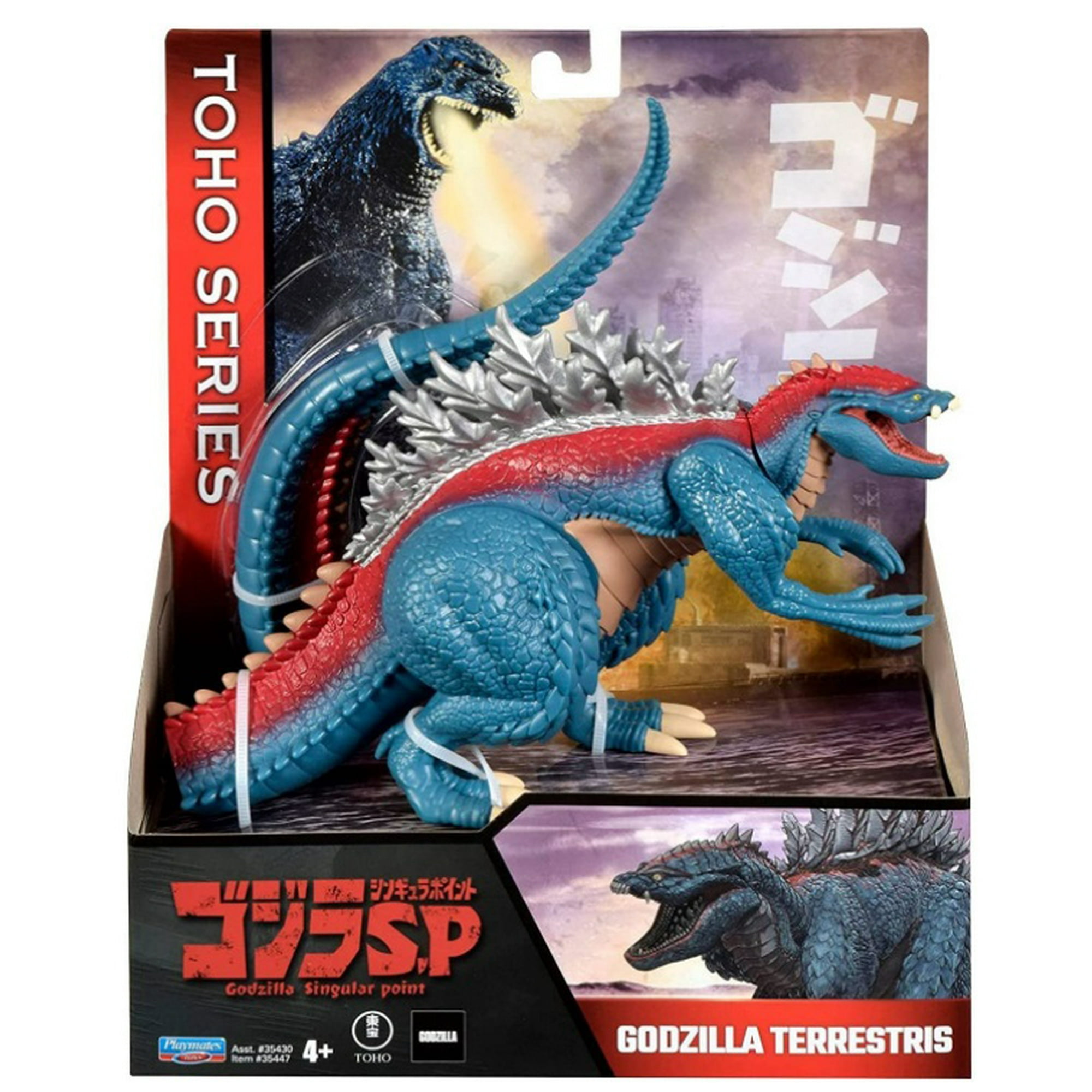 Godzilla Singular Point Playmates Toys Toho Series 6.5 inch Action Figure Godzilla Terrestris
