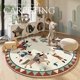 thumbnail image 1 of Cartoon Children's Rugs for Bedroom Cute Round Living Room Decoration Carpet Fluffy Soft Plush Floor Mat Home Thick Bedside Rug My Lux Decor Round, 1 of 7