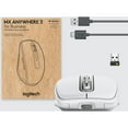 thumbnail image 3 of Logitech MX Anywhere 3 for Business (Pale Grey), Brown Box, 3 of 10