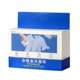 thumbnail image 2 of Down Coat Cleaning Wet Wipes Portable Wash-free Clothes Cleaning Care Wipes, 2 of 2