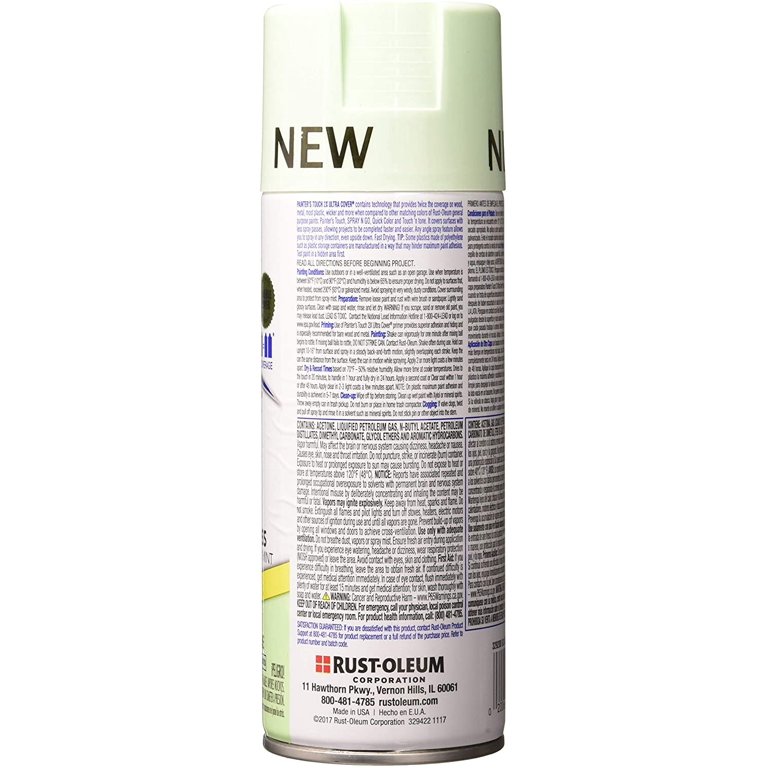 m♡ Rust-Oleum 1659830-6PK Industrial Choice 1600 System Multi