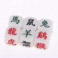 thumbnail image 4 of de Dados de 6 Piezas de 20 Mm para Accesorios de Entretenimiento de Adivinación de s Del o Chino, 4 of 7