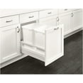 thumbnail image 4 of Rev-A-Shelf Twcsd-18Dm-2 Tandembox 15-1/2"W Double 35Qt / 8.75 Gallon Pull Out Trash Can -, 4 of 7